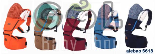 Gendongan Bayi Baby Carrier Hipseat Hip Seat Carrier Aiebao josh 6618(6608 6609 6612 6626 6627 6629)