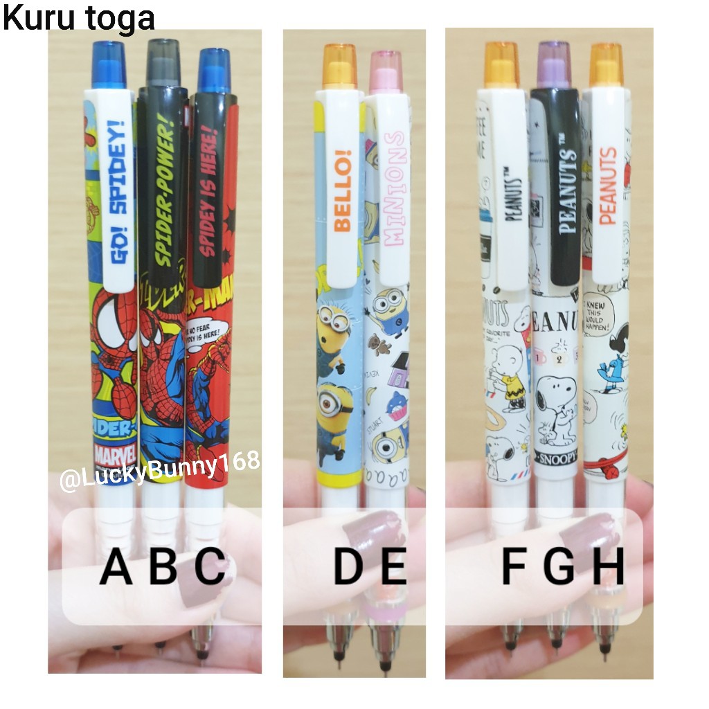 

kuru toga spiderman kuru toga marvel spider-man kuru toga snoopy peanuts kuru toga minion despicable