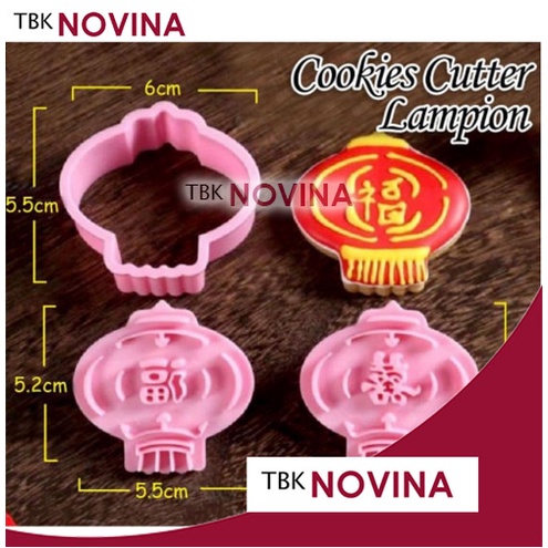 CETAKAN KUE IMLEK / COOKIES CUTTER BARONGSAI LAMPION / CETAKAN KUE