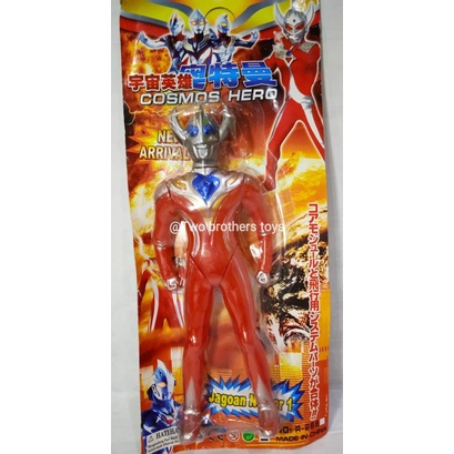 Mainan Ultraman cosmos hero