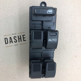 Avanza Xenia Master Switch Saklar Power Window | Shopee