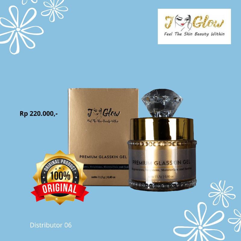 

fremium glassskin gel