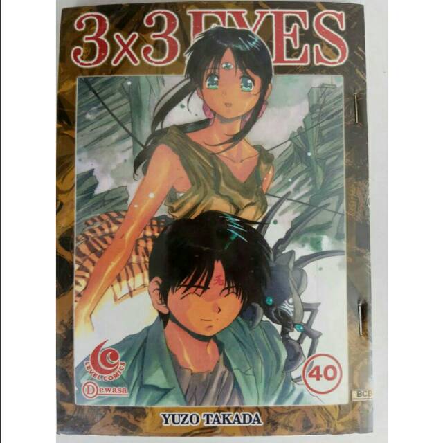 Anime Like 3x3 Eyes