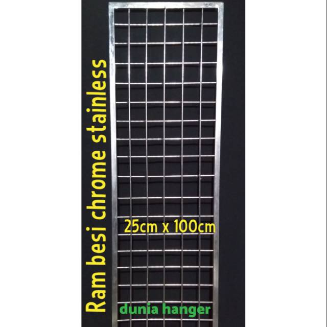 jaring ram besi chrome 25cm x 100cm