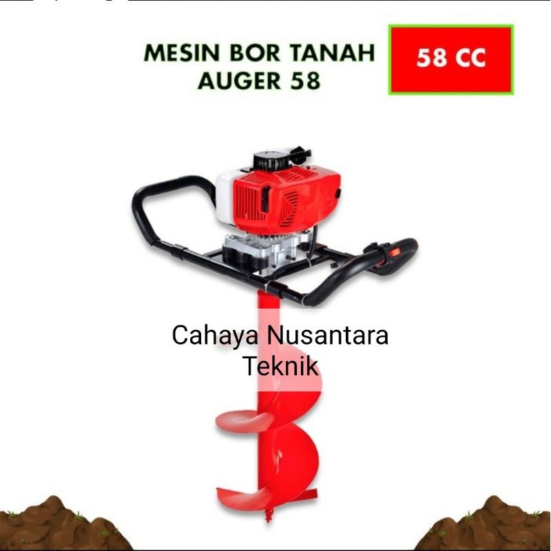 Mesin Bor Tanah 25CM Proquip AUGER 58 / Mesin Bor Tanah Proquip