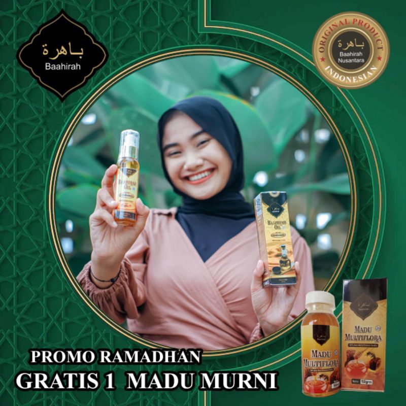 [MINYAK OLES BAAHIRAH OIL]- BENJOLAN GONDOK - OBAT BENJOLAN LIPOMA - KANKER - UCI UCI -