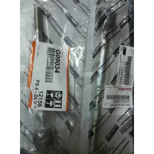 Rack End Long Tie Rod Yaris New Vios Gen2