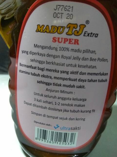 MADU  TJ Extra SUPER  500 gram