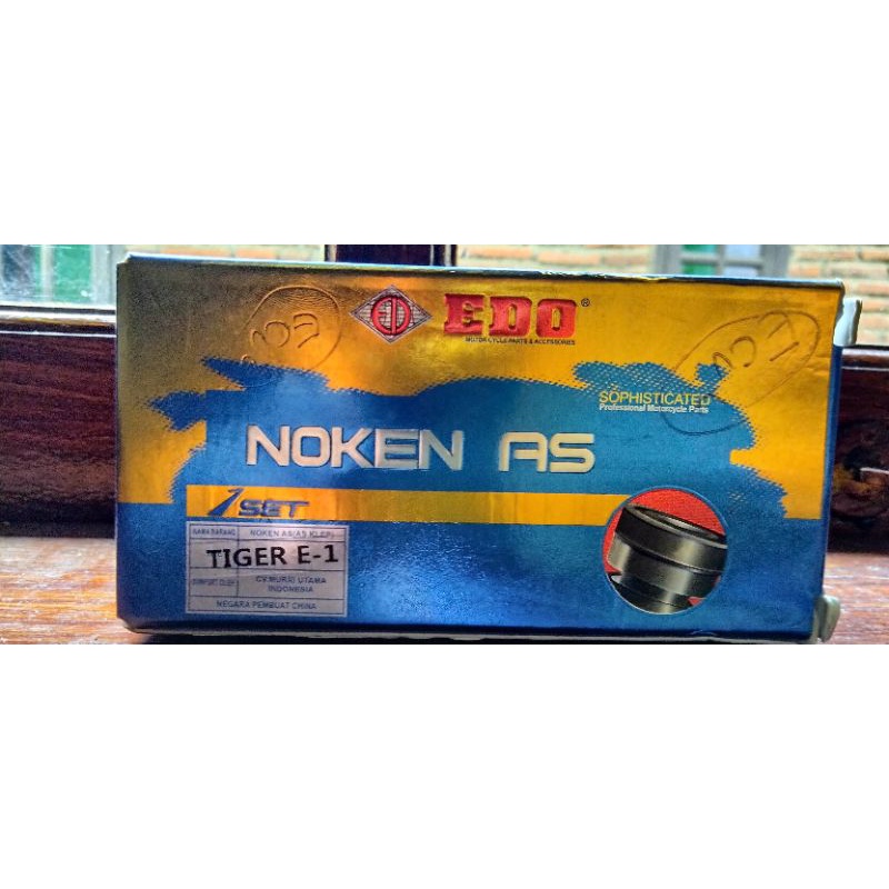 Noken as Tiger edo variasi e1