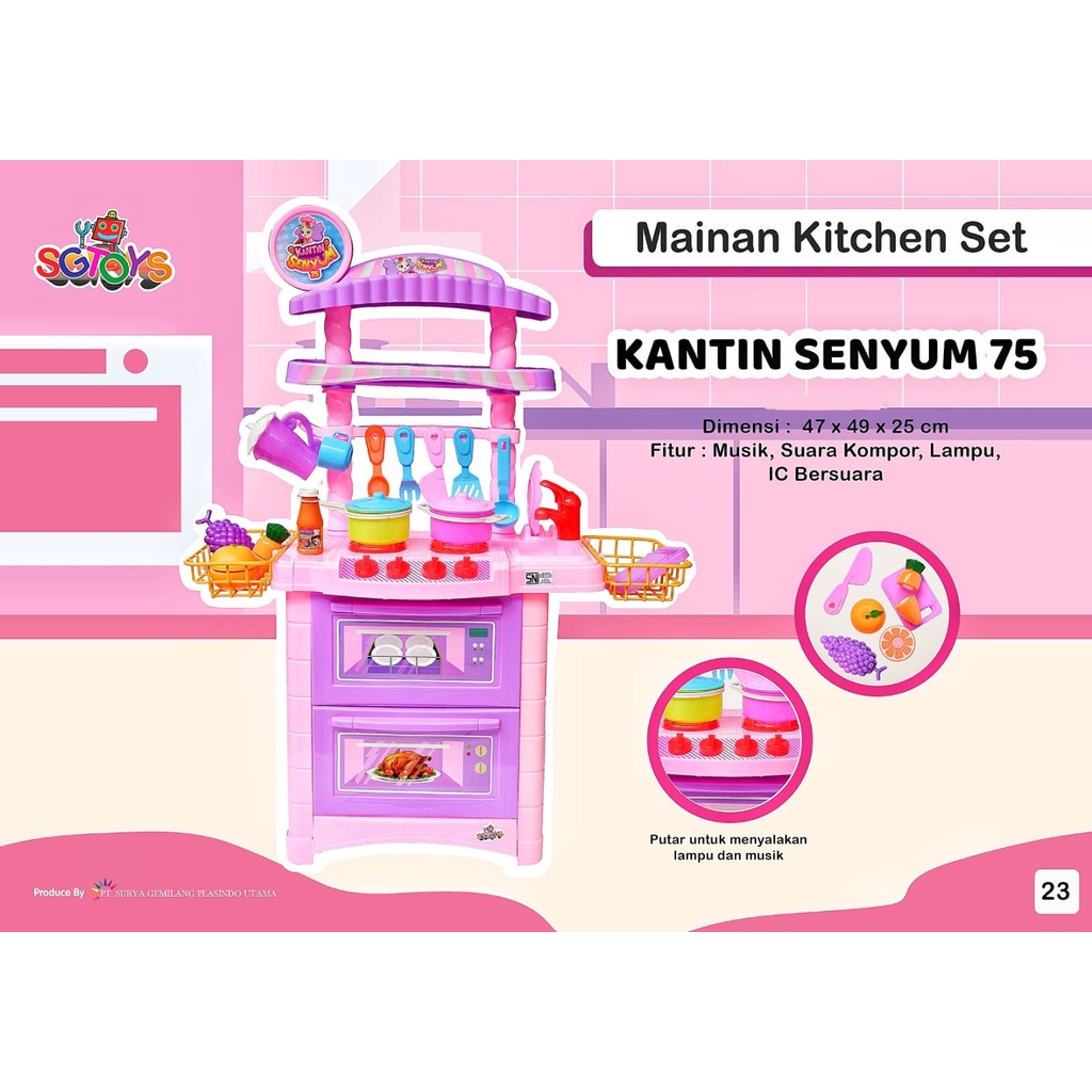 Mainan Masak Masakan Kitchen Set Mainan Elektrik Kantin Senyum 75 SG Toys Mainan Anak Perempuan