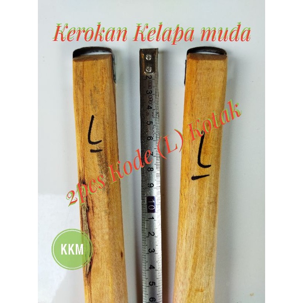 Alat Kerokan kelapa muda