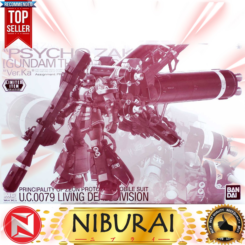 1/100 MG Psycho Zaku Gundam Ver Ka Half Mechanical Clear