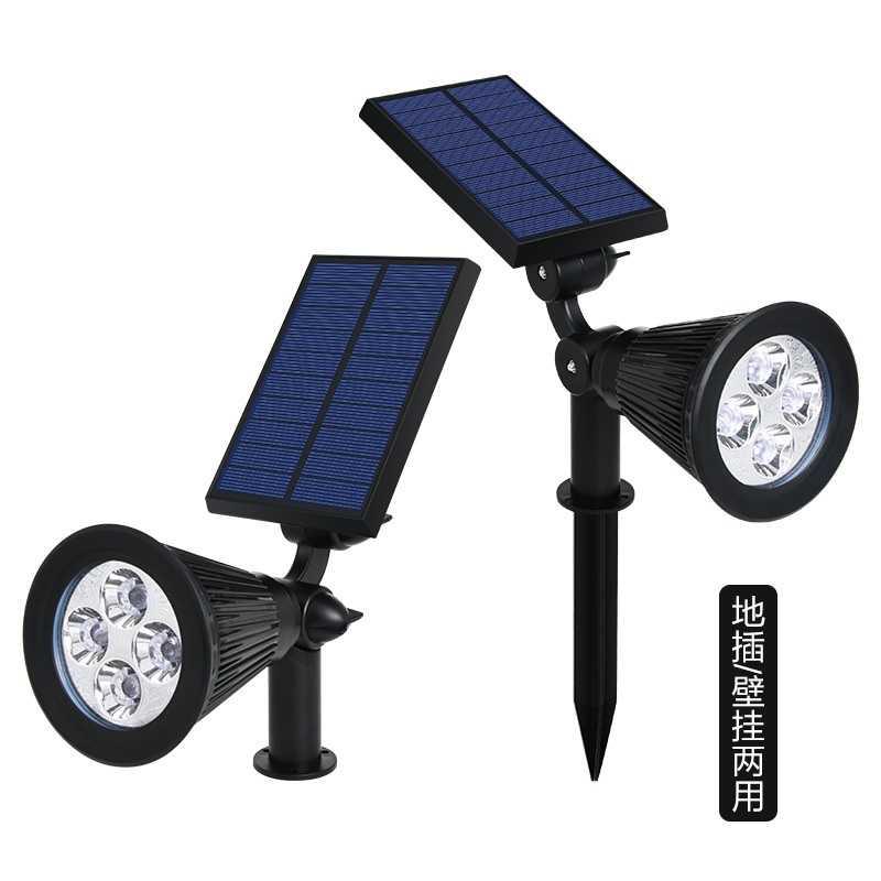 Lampu Taman Energi Solar Panel 4 LED