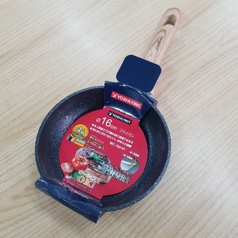 Fry Pan Yoshikawa Marble MC-160-01