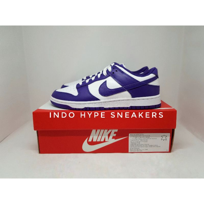 Nike Dunk Low COURT PURPLE