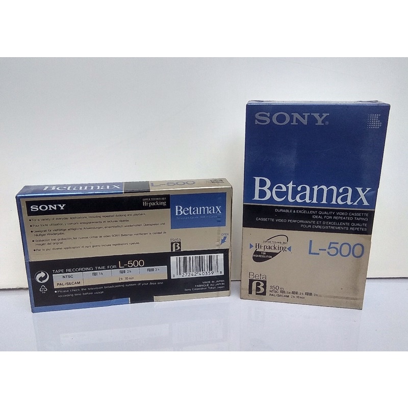 Kaset Betamax L-500