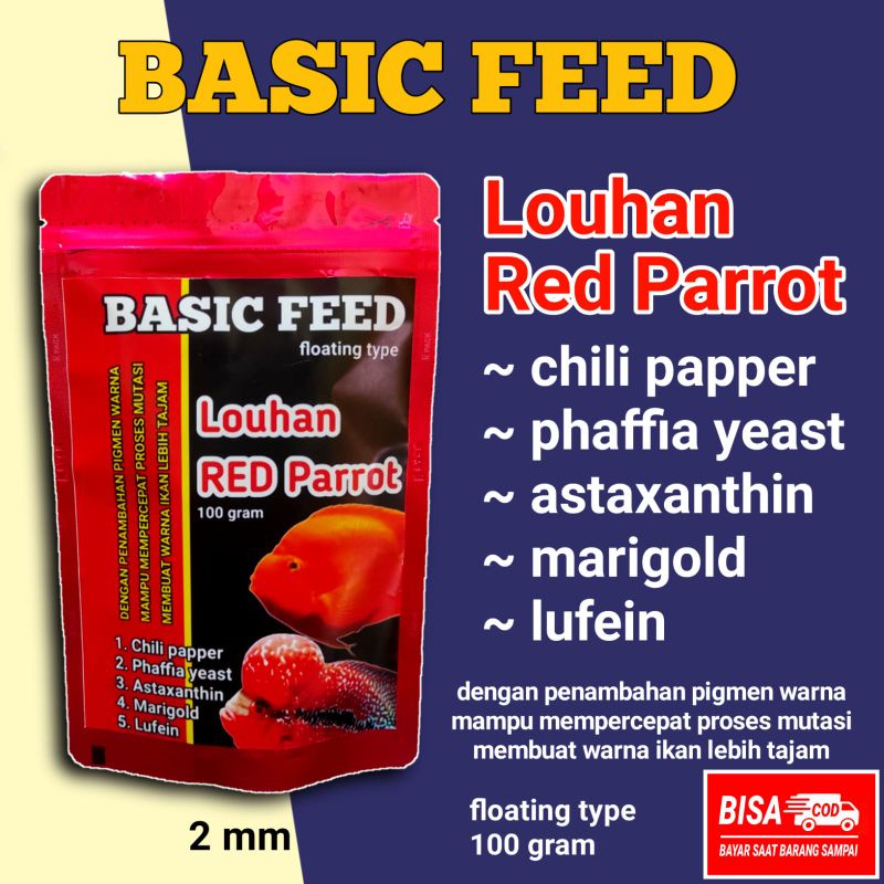 pelet ikan louhan red parrot pelet ikan louhan 100gr | makanan ikan | pakan ikan lohan red parrot | 