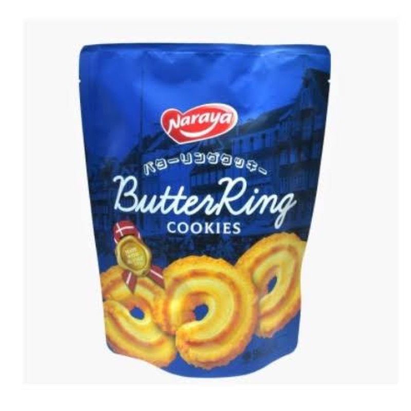 naraya butter ring cookies 150 gram