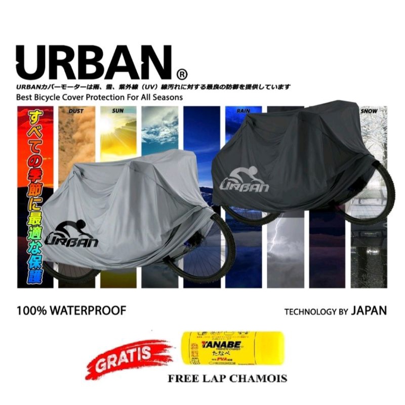 SARUNG SEPEDA BIYCLE COVER WATERPROOF URBAN DEWASA POLYGON WIMCYCLE UNITED BIKE
