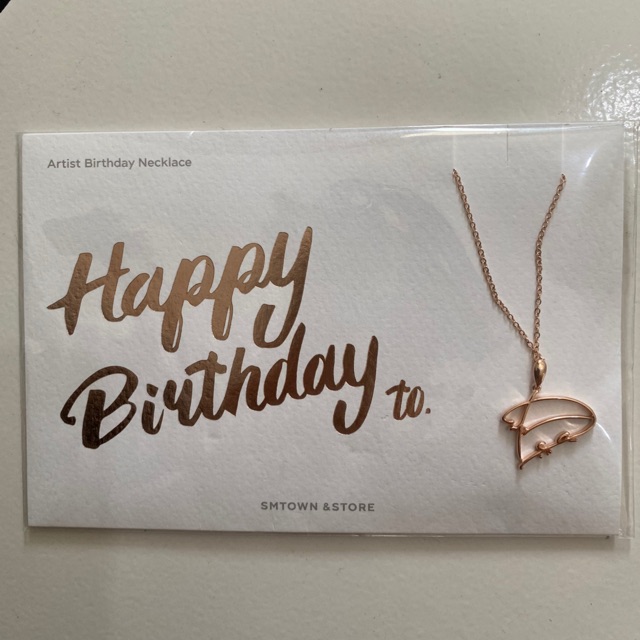 KYUNGSOO / DO / D.O BIRTHDAY NECKLACE 2020