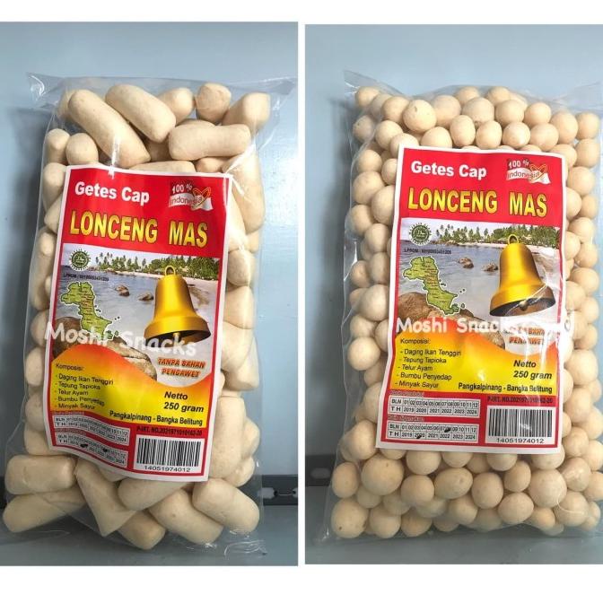 

Big Sale Getes Ikan Tenggiri Cap Lonceng Mas 250gr / Getas Kerupuk Bangka Big Sale
