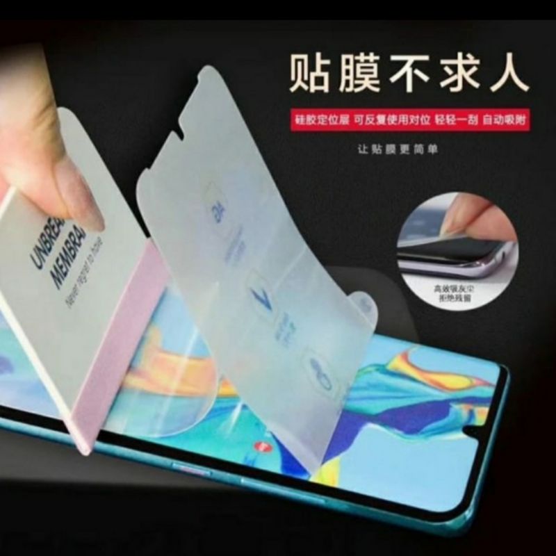 Xiaomi Poco M3 Pro anti gores hydrogel matte screen protector