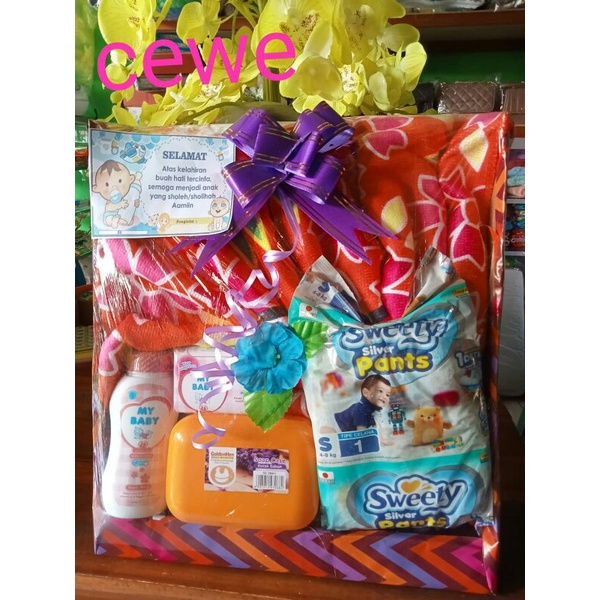 

Parsel bayi cewe/Parsel murah ekonomis