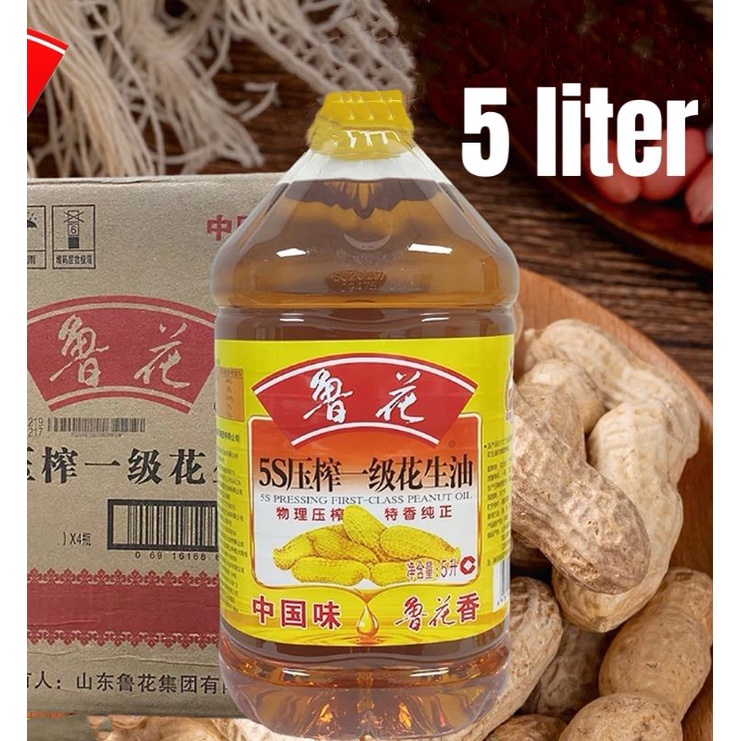 

鲁花花生油 Minyak Kacang 5 liter MURNI Luhua PURE PEANUT OIL