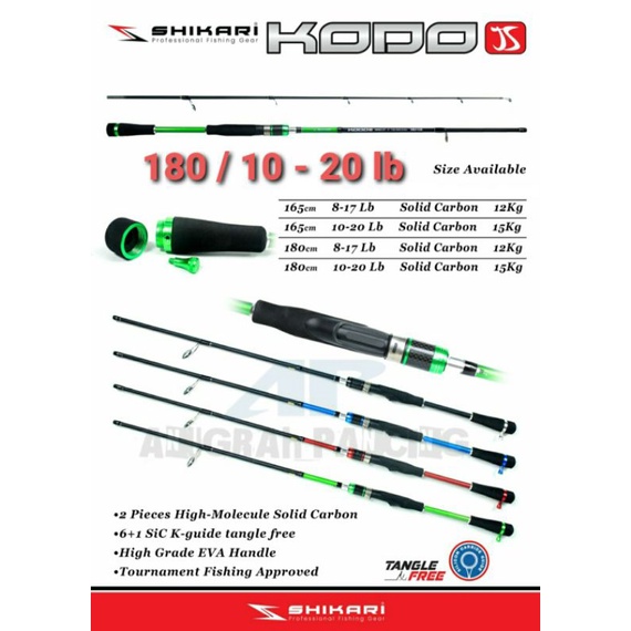 JORAN PANCING SHIKARI KODO JS 165/180 SOLID CARBON