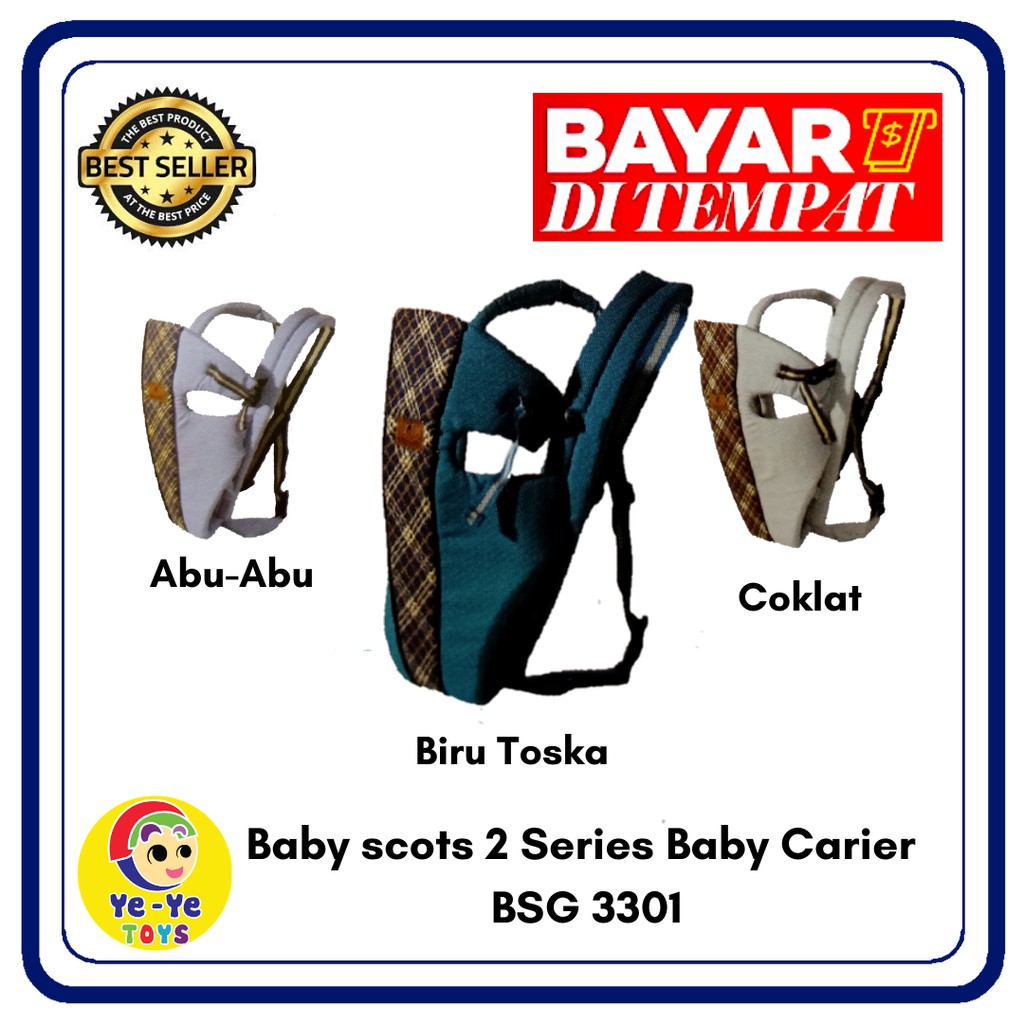 Baby scots 2 Series Baby Carier BSG 3301