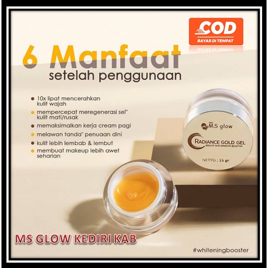 MS GLOW RADIANCE GOLD GEL / RADIANCE GOLD GLOWING / MS GLOW RADIANCE GOLD ORI / RADIANCE GOLD GEL MS