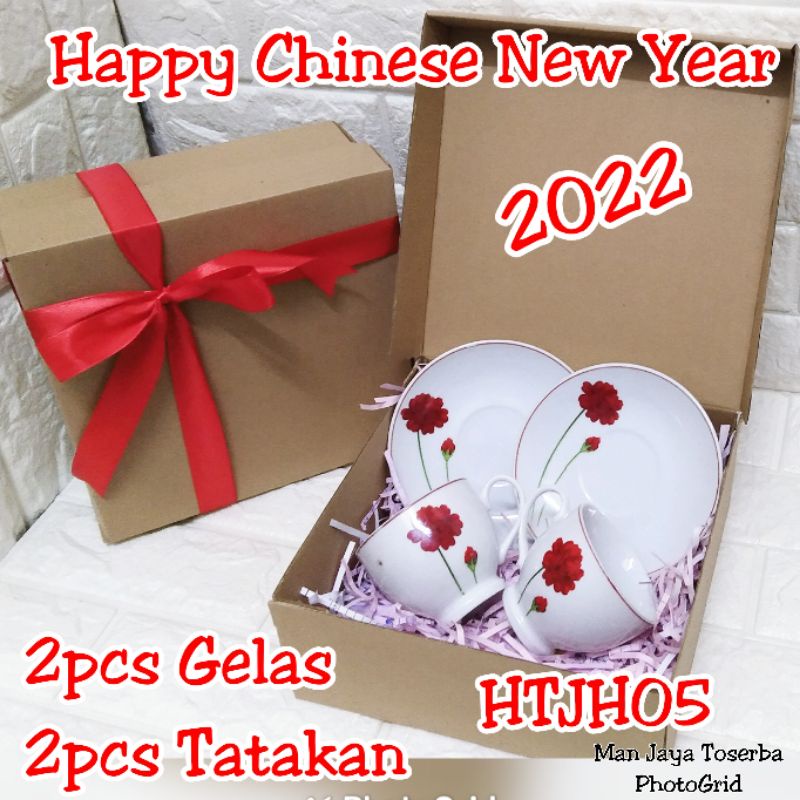 

Hamper Chines New Year / Kado / Hadiah / Souvernir HTJH05
