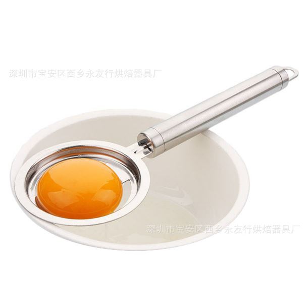 Pemisah Putih dan Kuning Telur Stainless Steel egg separator