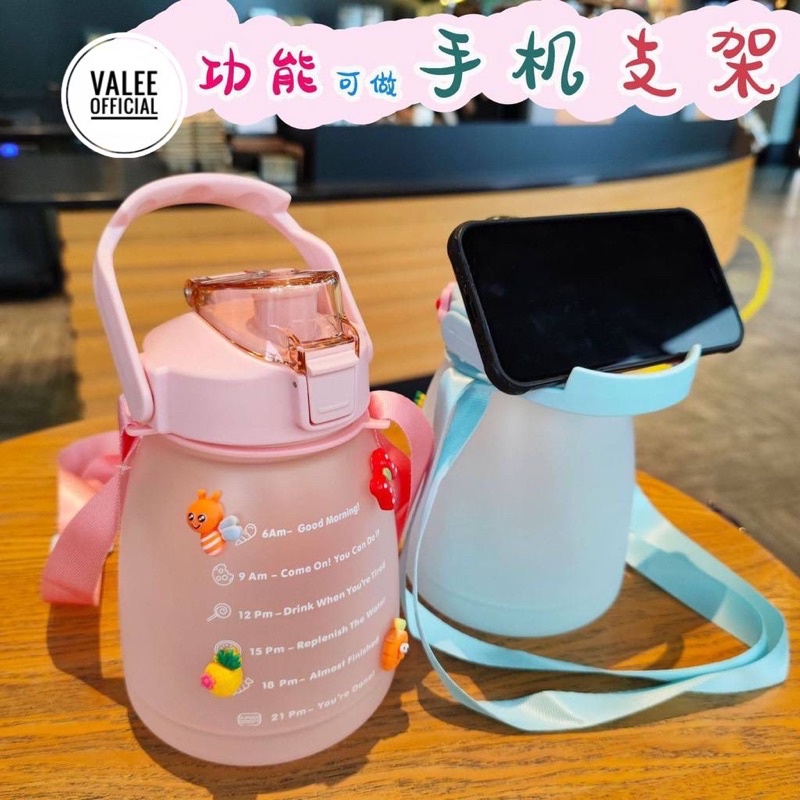 COD Botol Minum Motivasi 1.3 Liter/1300ml Korea Viral Anak Sekolah Olahraga Hangout botol pelangi GRADASI  motivasi 1300 ML