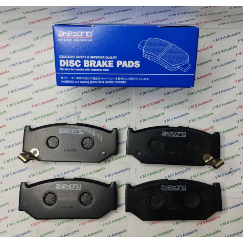 Kampas rem depan Suzuki Swift tahun 2004-2010 AKEBONO AN-706WK