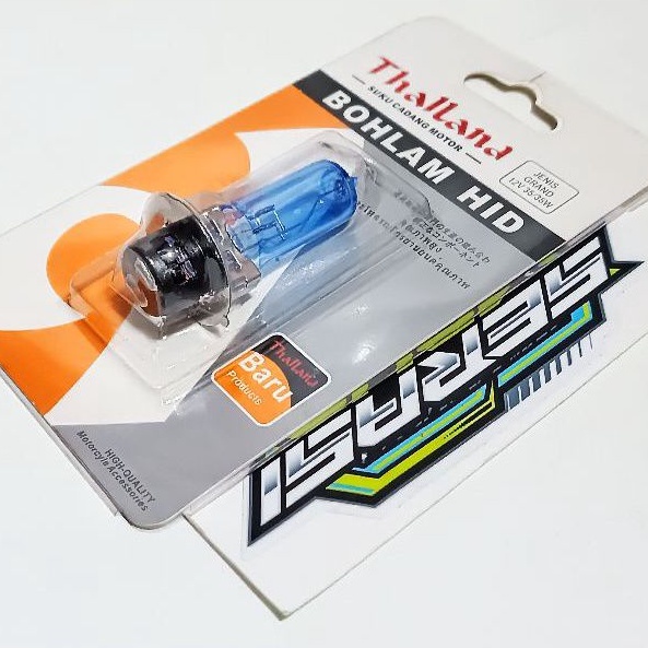 BOHLAM HALOGEN HID K1 12V 35/35W BOHLAM MOTOR BEBEK / METIC KAKI 1