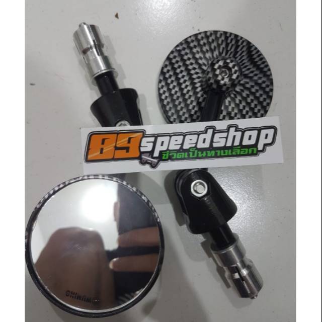 Spion jalu carbon CNC XMAX,PCX,Nmax,AEROX,VARIO150,VARIO125,CB DLL
