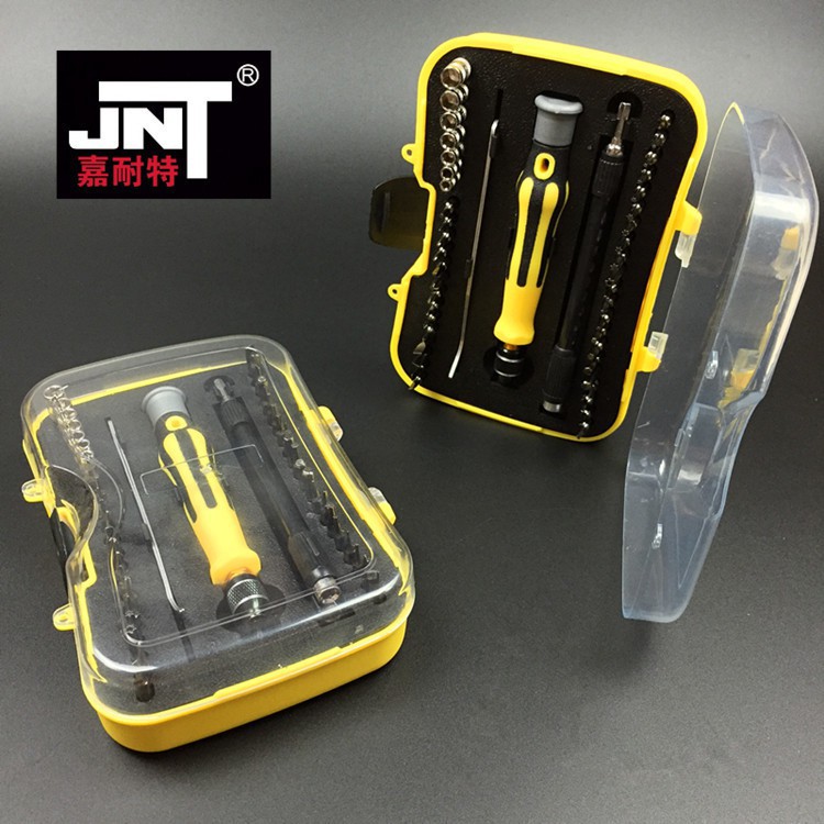 Obeng Set Reparasi 45 in 1 / Obeng Torx Reparasi Smartphone
