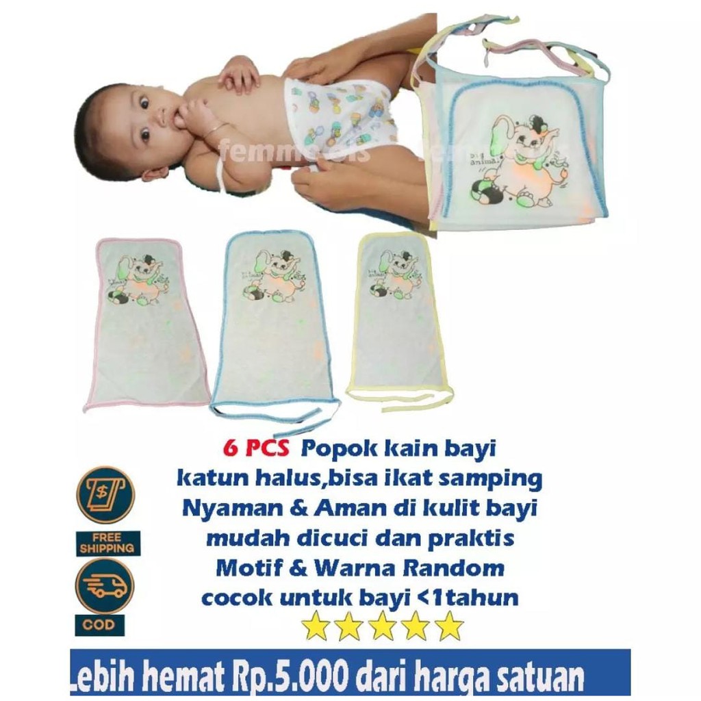 1 Lusin Popok Kain double cotton bayi