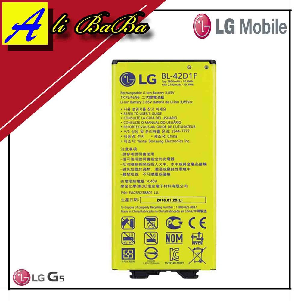 NEW  Baterai Hanphone LG G5 G5 SE BL-42D1F Batre HP LG Battery LG G5 G5 SE Batu Batre Original LG