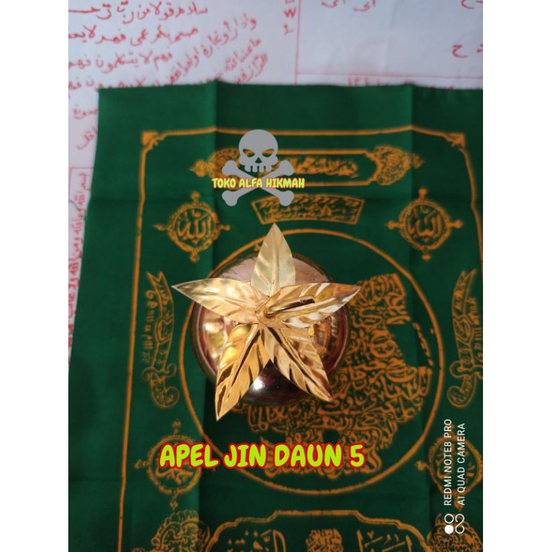 BUKHUR / BAKHOR APEL JIN DAUN 5