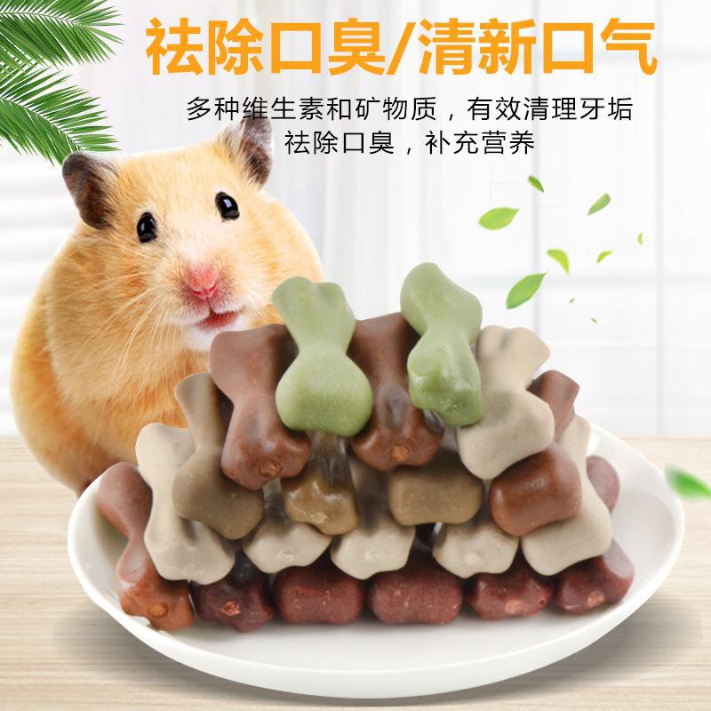 Hamster Chew Toys / Hamster Dental Chew / Pengasah Gigi Hamster-2