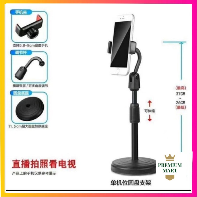 Holder Meja Hp L7 / stand hp  Adjustable Universal / Stand Foldable Holder Multifungsi LIVE