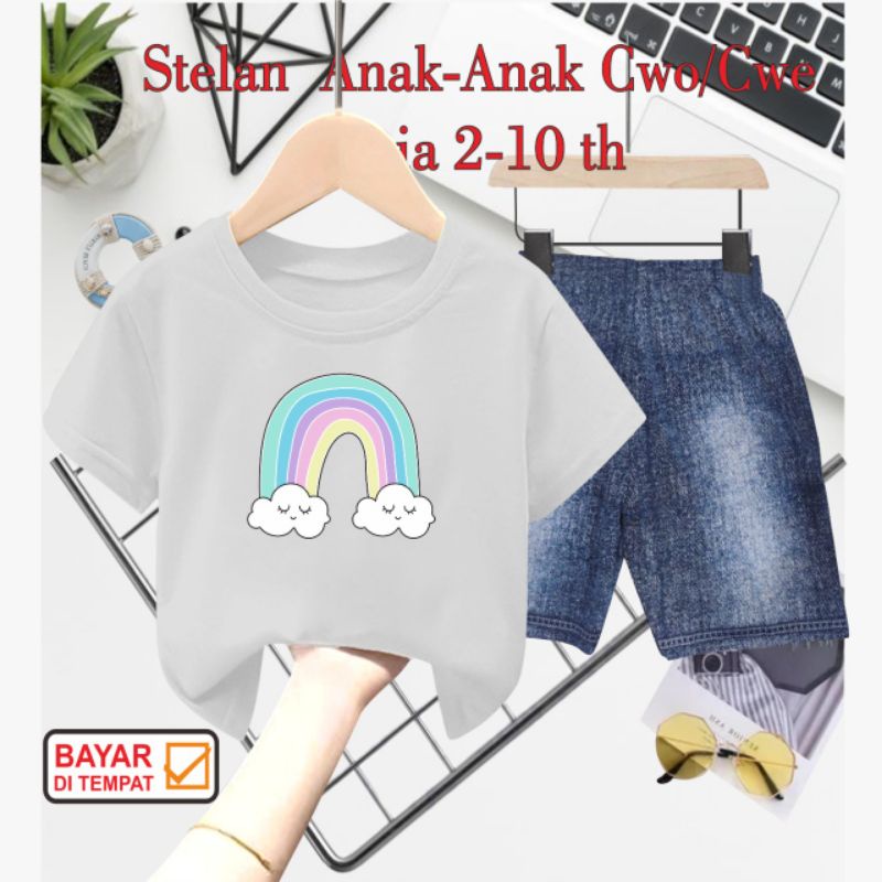 ((IB))SETELAN ANAK2 UNISEX SEMI JEANS/RAINBOW DIGITAL SABLON