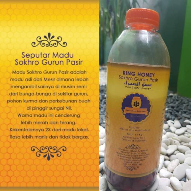 

100% Madu Murni Mesir - Madu Asli Arab Sokhro / Gurun Pasir