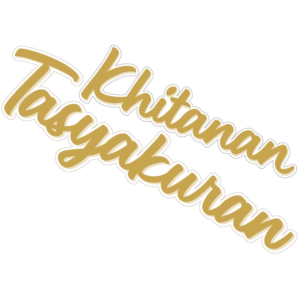 Tulisan Dekorasi Backdrop Syukuran Tasyakuran Aqiqah Khitanan 4 7 Bulanan Bahan Sticker