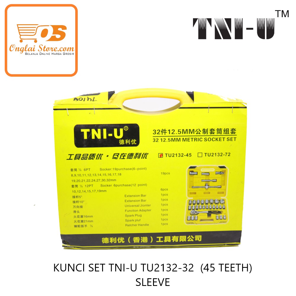 KUNCI SET TNI-U TU2132-32  (45 TEETH) SLEEVE  (HARGA SPESIAL)