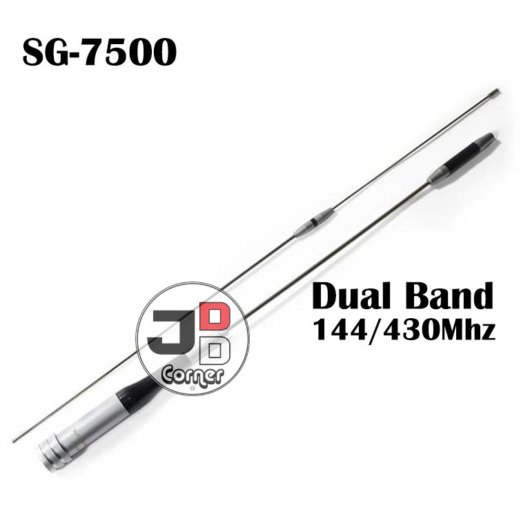 Antena Mobil Super Gainer SG-7500 Dual Band VHF & UHF SG7500 SG 7500