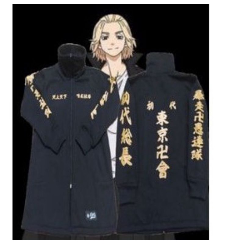 jaket anak manji toman tokyo revenggers manjiro sano versi jubah anime kids