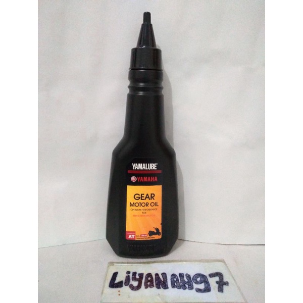 OLI GARDEN GEAR YAMALUBE NMAX /AEROX / LEXI 150ML